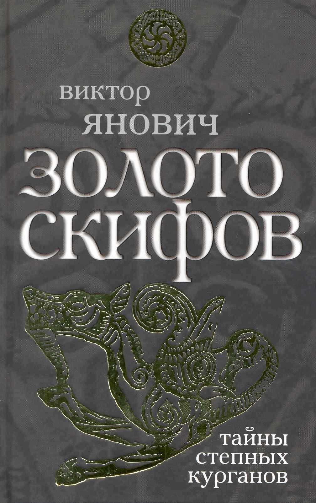 https://ndc.book24.ru/pim/products/images/bb/a9/018ed6a7-7e6d-7ea1-8b74-538f461bbba9.jpg