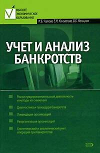 https://ndc.book24.ru/pim/products/images/bb/bf/0199e8b4-2625-7f17-b255-5113348dbbbf.jpg