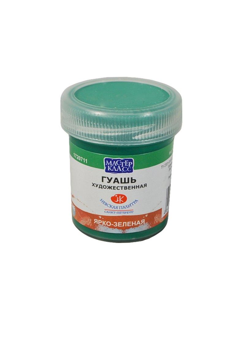 https://ndc.book24.ru/pim/products/images/bb/ef/018ed2dc-dfd1-7f30-8536-5bdbb393bbef.jpg
