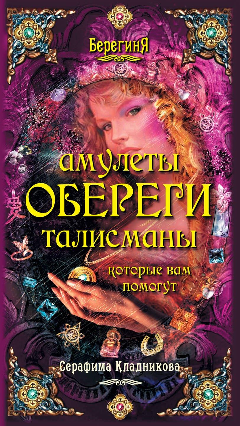 https://ndc.book24.ru/pim/products/images/bc/17/019393b7-24e1-7631-b48a-404218d0bc17.jpg