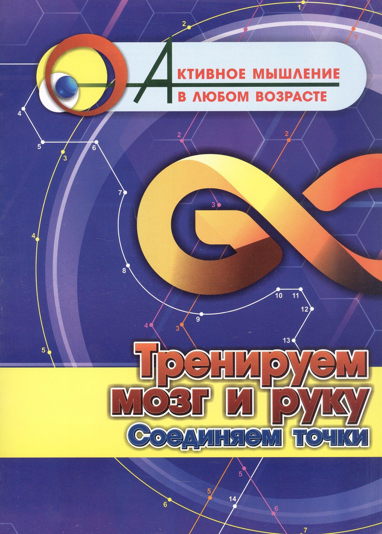 https://ndc.book24.ru/pim/products/images/bc/1a/01981d71-62f7-7660-8282-ec1d461bbc1a.jpg