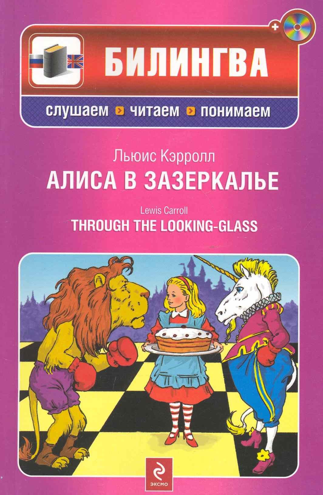 https://ndc.book24.ru/pim/products/images/bc/32/018ed6f2-361d-7e5d-8c29-45bd3343bc32.jpg