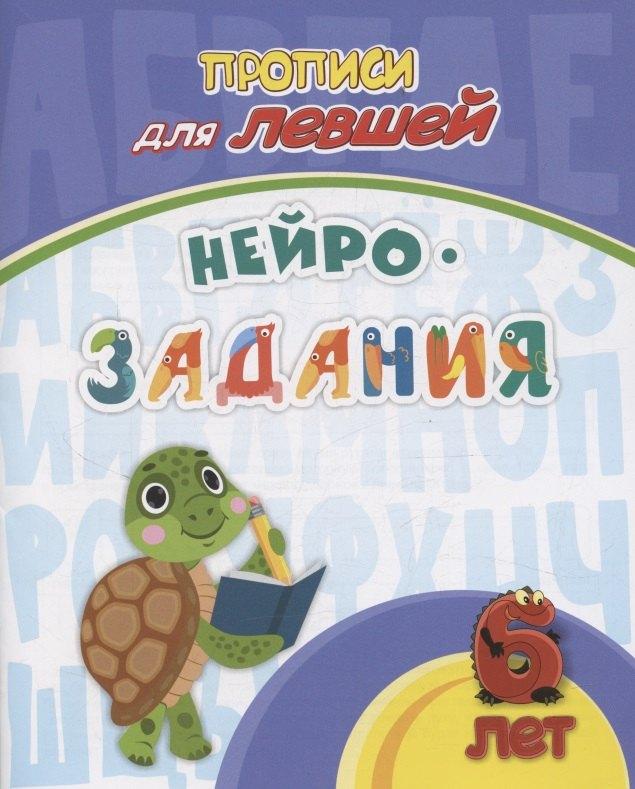 https://ndc.book24.ru/pim/products/images/bc/3d/01981919-68bb-7e9f-bd3b-4ff49d1dbc3d.jpg