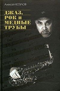 https://ndc.book24.ru/pim/products/images/bc/95/018ed537-ece8-7c58-9ec3-b3355979bc95.jpg