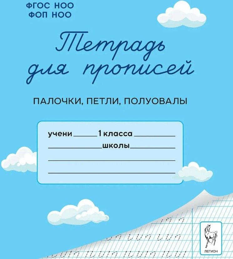 https://ndc.book24.ru/pim/products/images/bc/9c/01962559-39fc-7cf3-9410-26c84300bc9c.jpg