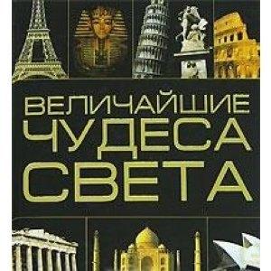 https://ndc.book24.ru/pim/products/images/bc/f1/018fb36a-aa77-72a6-bcee-845a3292bcf1.jpg