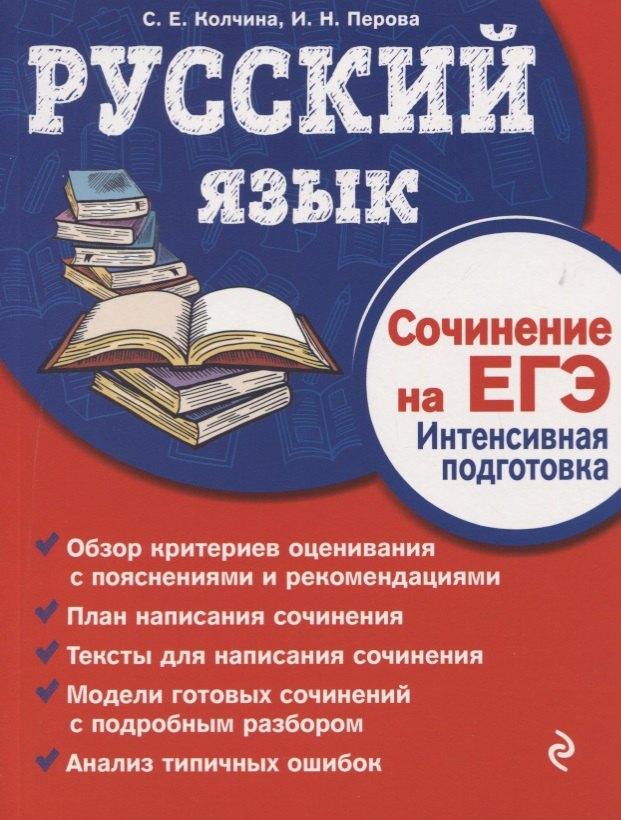 https://ndc.book24.ru/pim/products/images/bd/37/018ee28d-c429-7a65-9631-aefbcbd7bd37.jpg