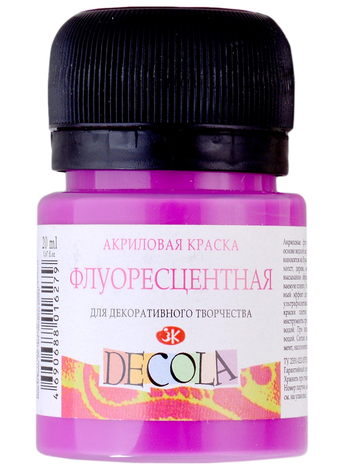 https://ndc.book24.ru/pim/products/images/bd/b9/018ee966-ebab-7c15-acbe-5cfd6ceabdb9.jpg