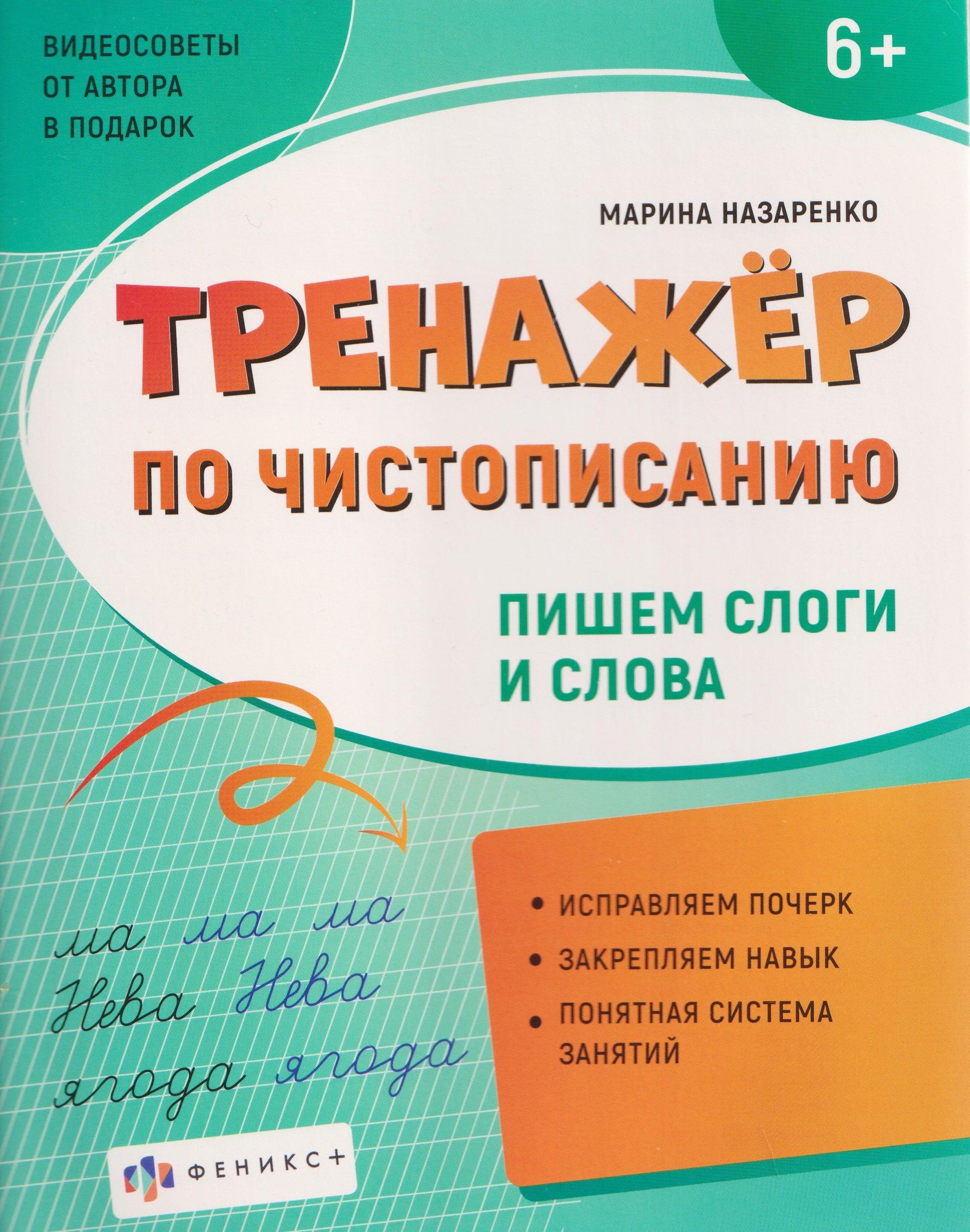 https://ndc.book24.ru/pim/products/images/bd/ca/019d8c8b-b06f-70f3-baa9-155ebbb2bdca.jpg