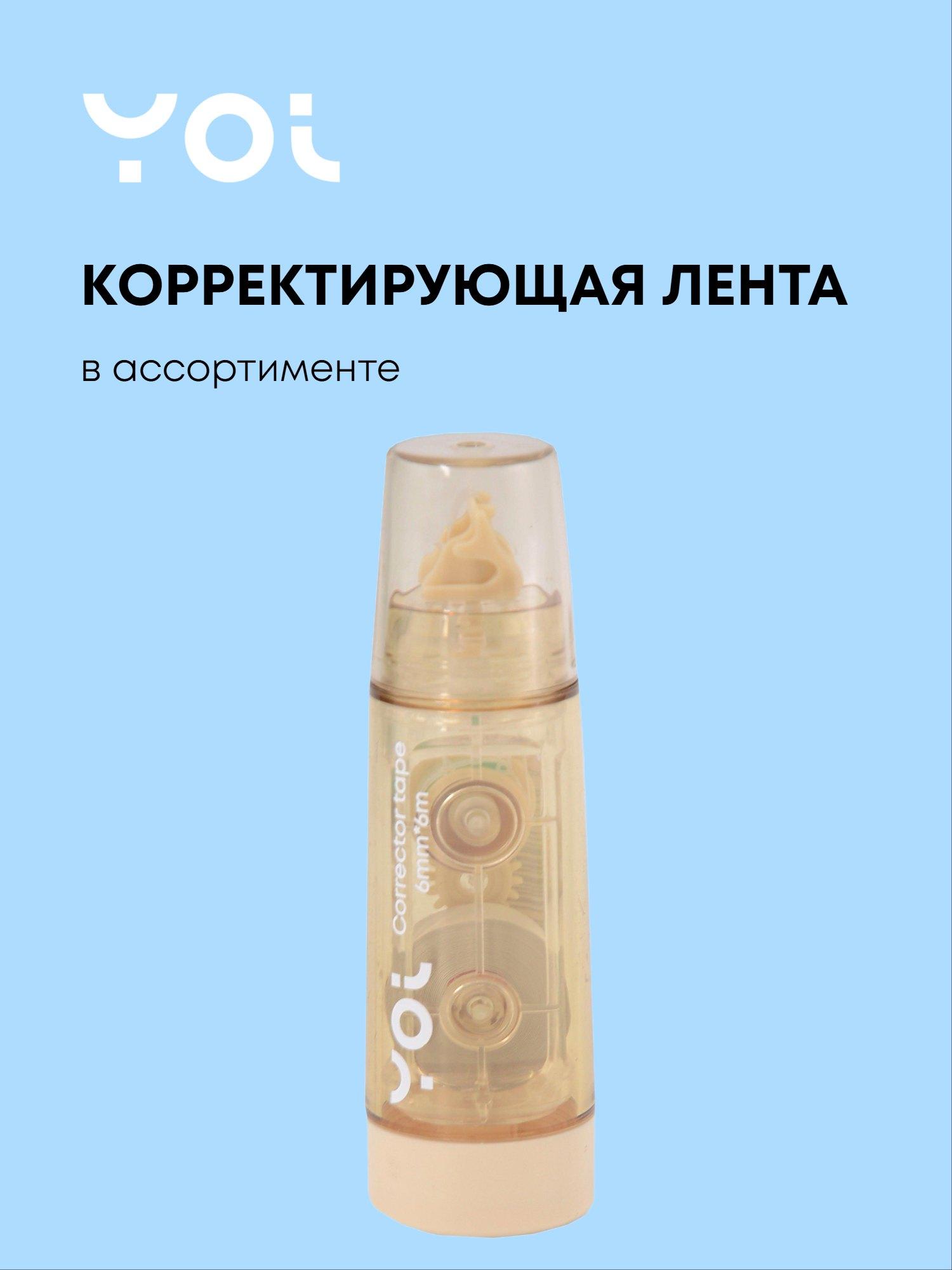 https://ndc.book24.ru/pim/products/images/bd/e3/019afd8b-1094-78cb-ae69-c77c25efbde3.jpg