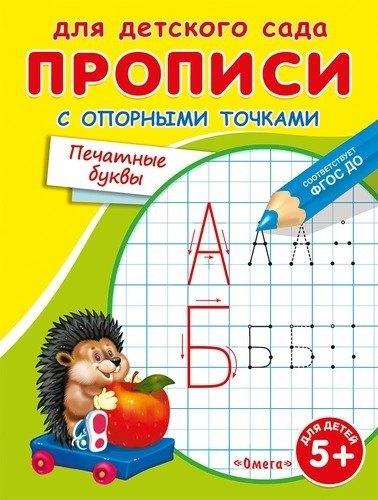https://ndc.book24.ru/pim/products/images/be/13/018ee2de-afba-7f71-8363-447d3f89be13.jpg