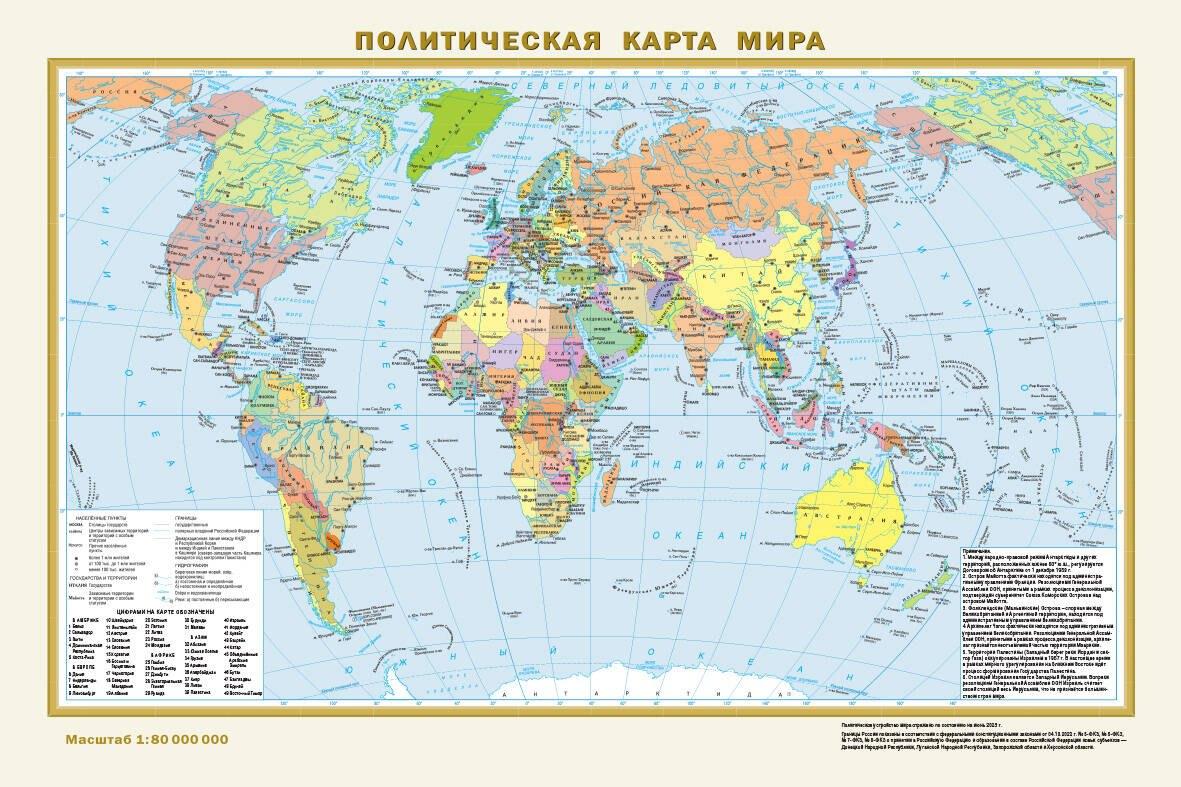 https://ndc.book24.ru/pim/products/images/be/30/018fba8c-9025-7292-b274-7c268611be30.jpg