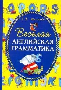 https://ndc.book24.ru/pim/products/images/be/53/01939438-322c-741b-a418-3c4004bdbe53.jpg
