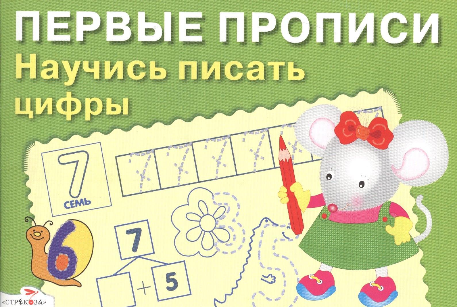 https://ndc.book24.ru/pim/products/images/be/db/018ed5f2-abbc-708d-88b4-5dc3c4f9bedb.jpg
