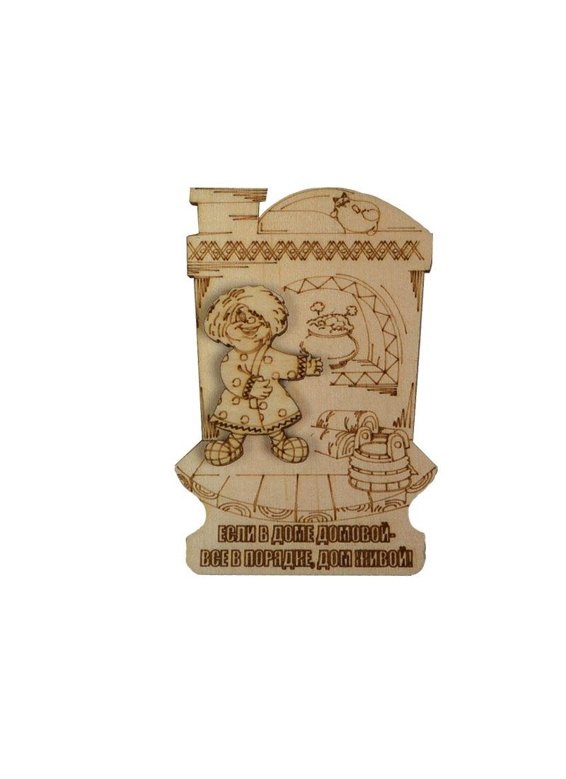 https://ndc.book24.ru/pim/products/images/be/f6/018ed871-be51-72e0-8682-064d1f92bef6.jpg