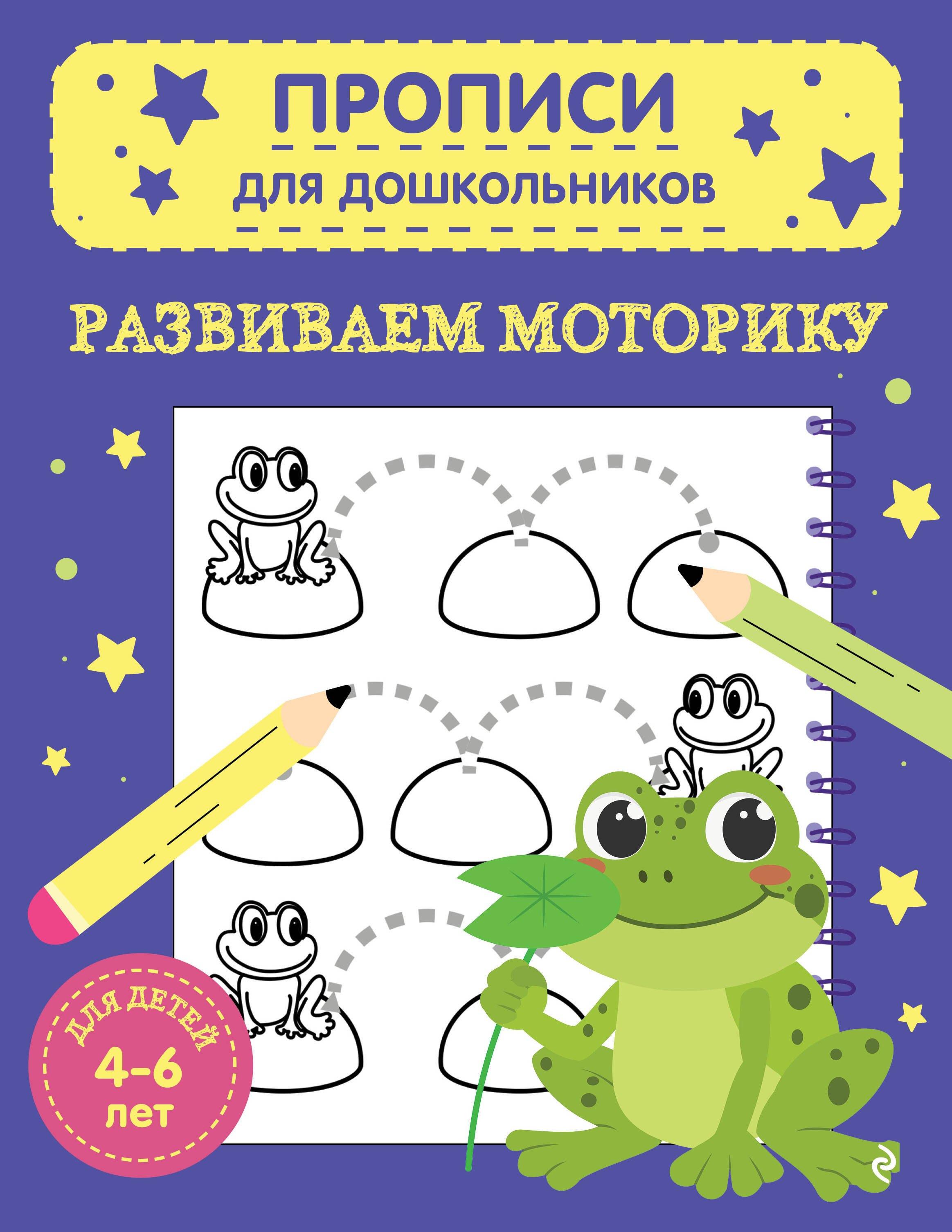 https://ndc.book24.ru/pim/products/images/be/ff/0198c132-13e5-778d-9a70-d436a446beff.jpg