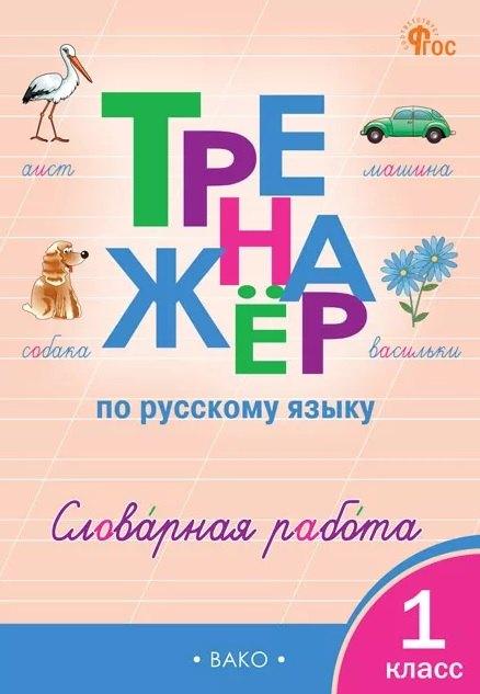 https://ndc.book24.ru/pim/products/images/bf/05/019bdb59-6bd0-7eaa-8680-7ba719ddbf05.jpg