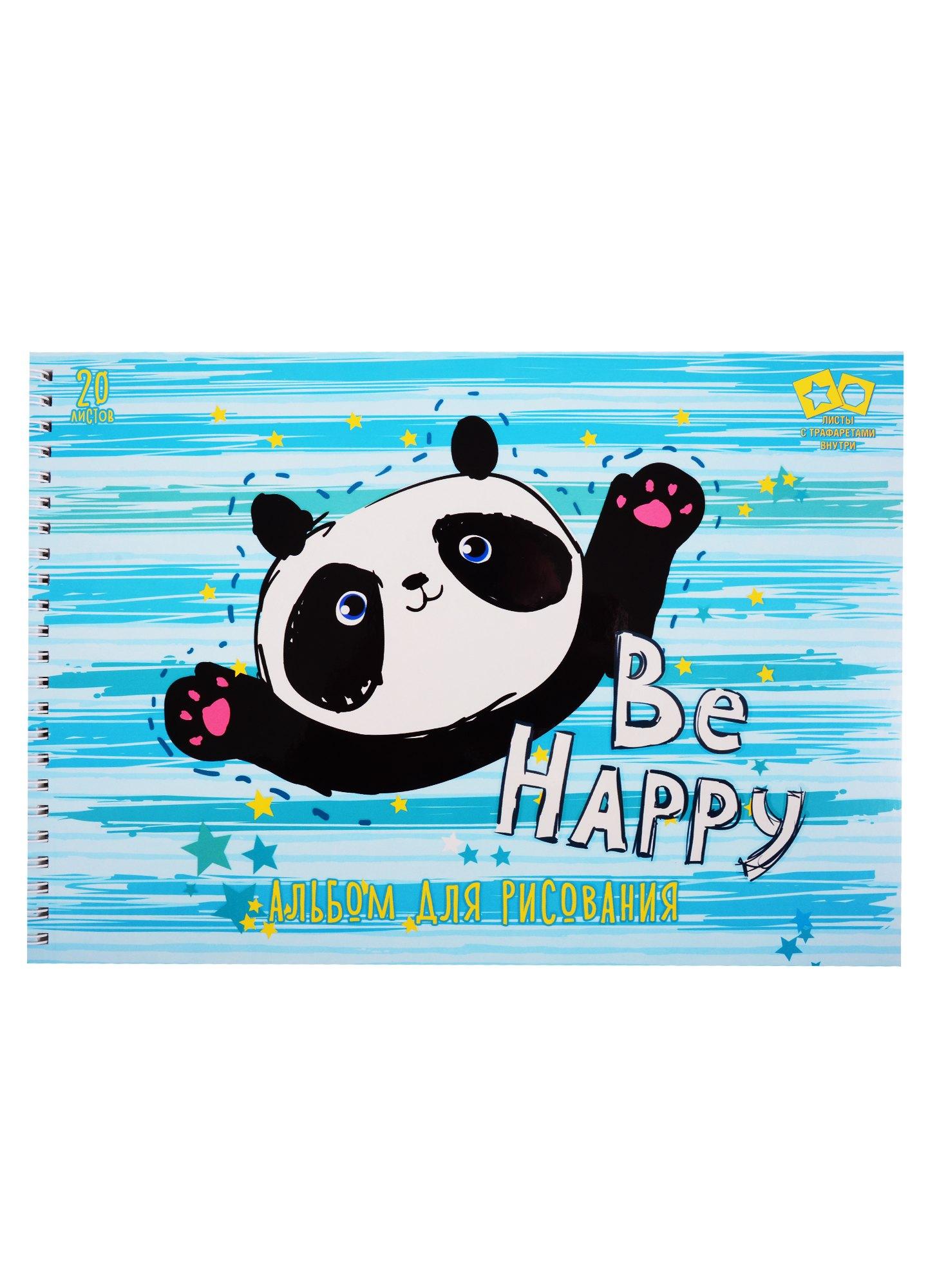 https://ndc.book24.ru/pim/products/images/bf/26/018ed3a7-4d50-7eb3-a93b-75ce14a9bf26.jpg