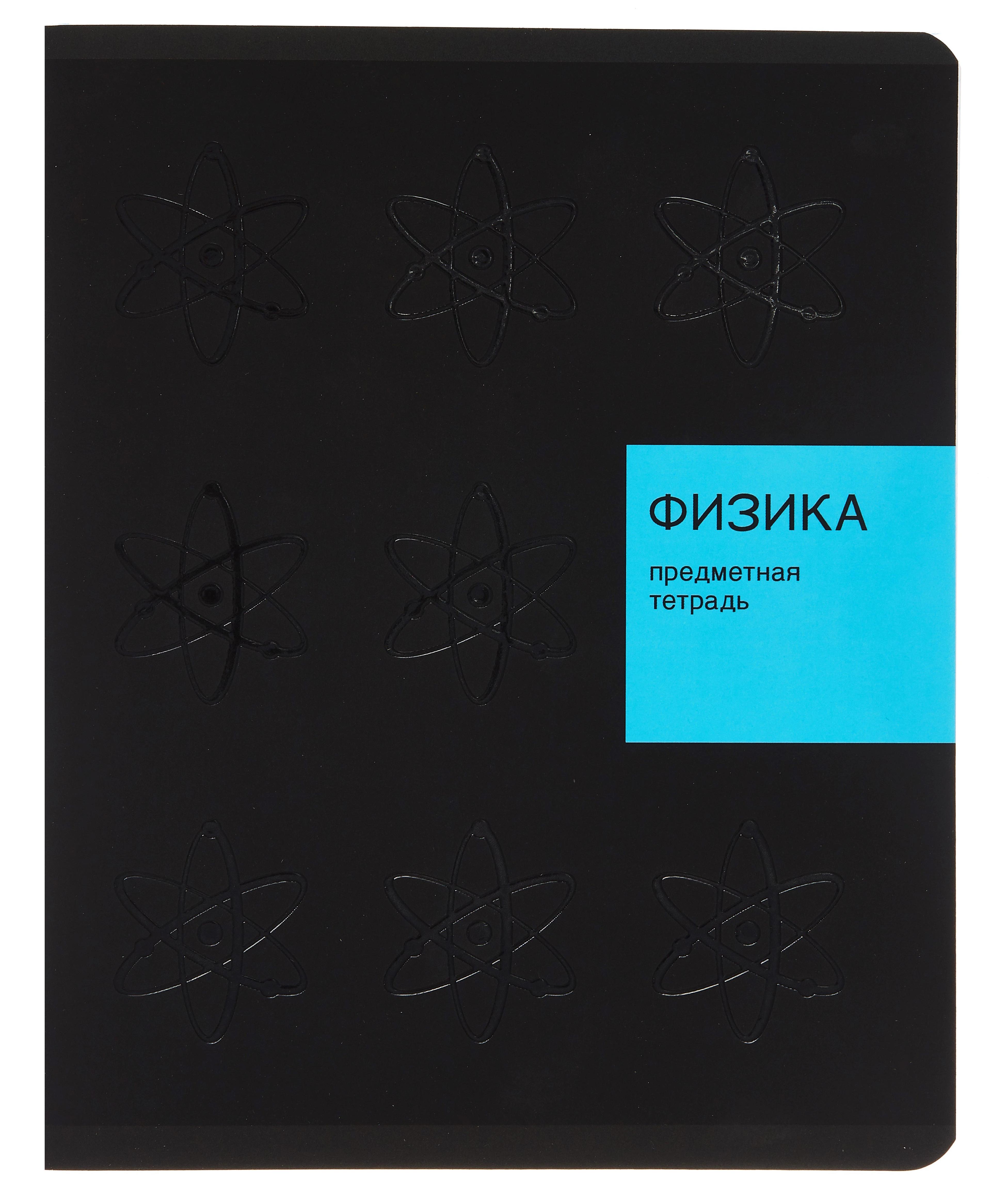 https://ndc.book24.ru/pim/products/images/bf/37/01966872-3712-7493-8163-b3fec389bf37.jpg