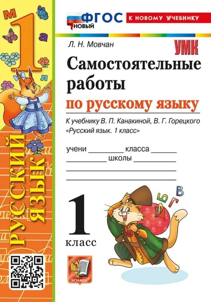https://ndc.book24.ru/pim/products/images/bf/4b/01980edb-3451-7e2e-be20-a9f50faebf4b.jpg