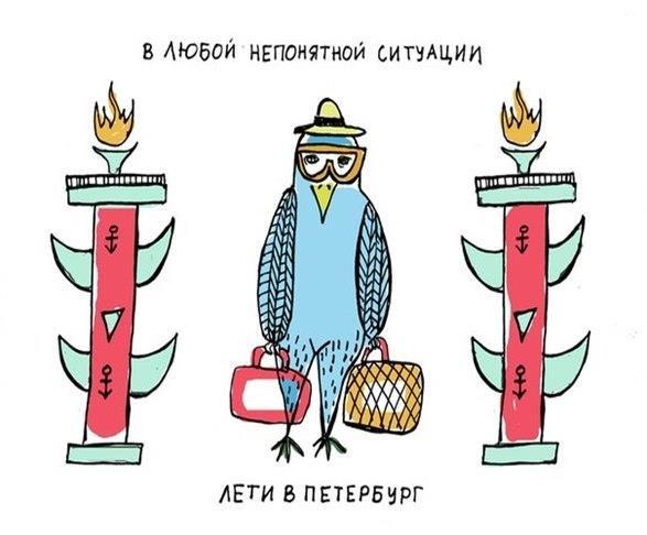 https://ndc.book24.ru/pim/products/images/bf/78/018ed3e5-5af5-7ede-ab66-c6223260bf78.jpg