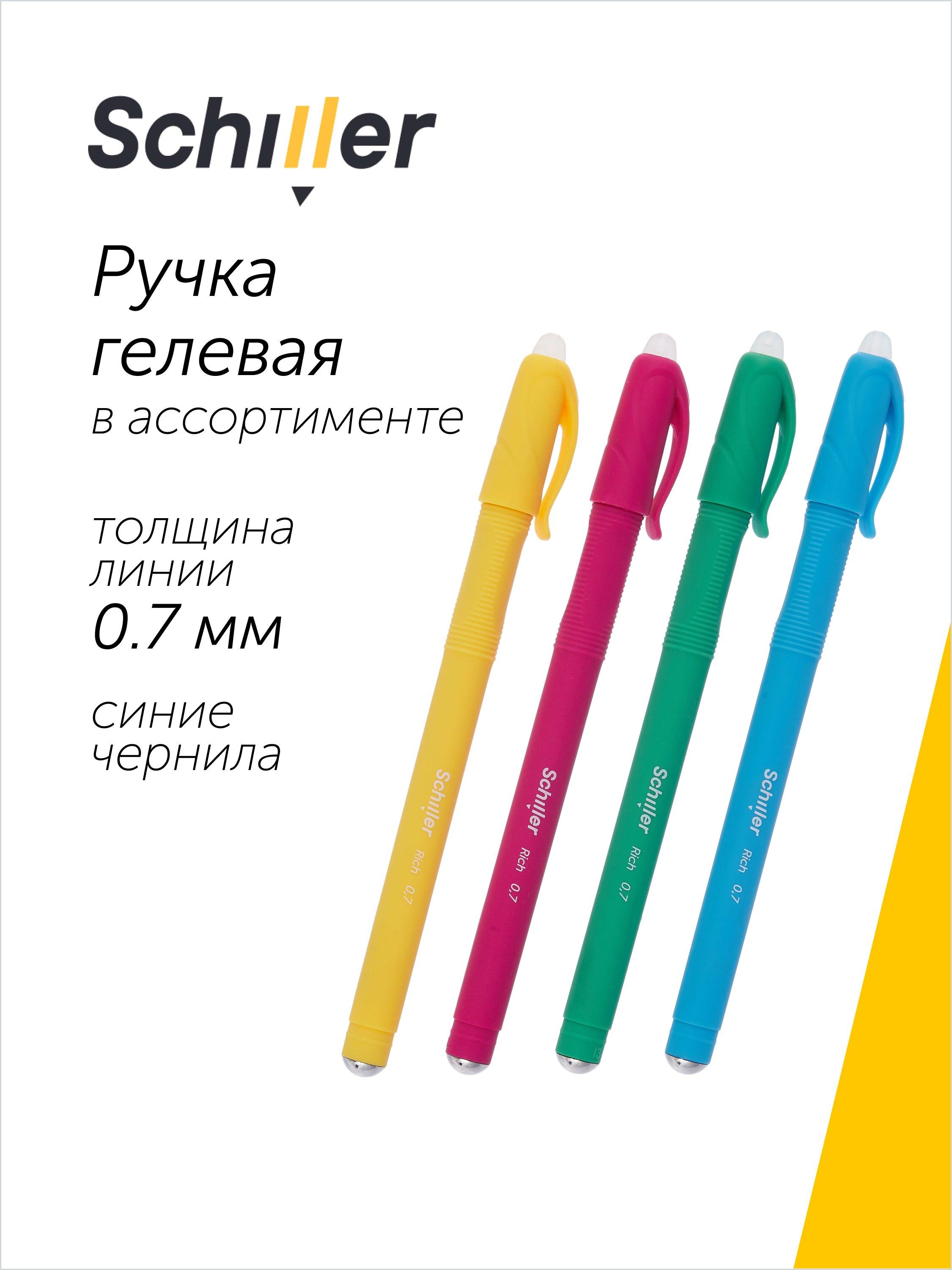 https://ndc.book24.ru/pim/products/images/bf/a9/019a8dc5-de58-72f8-8a44-719c077dbfa9.jpg