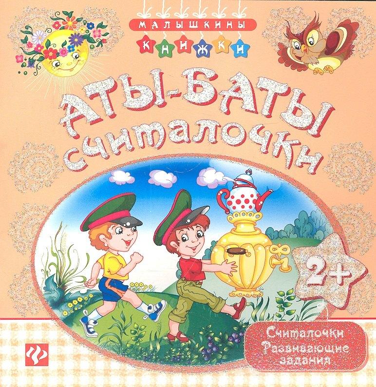 https://ndc.book24.ru/pim/products/images/bf/b3/018ed839-4dd6-70d6-ac4d-f557fb79bfb3.jpg