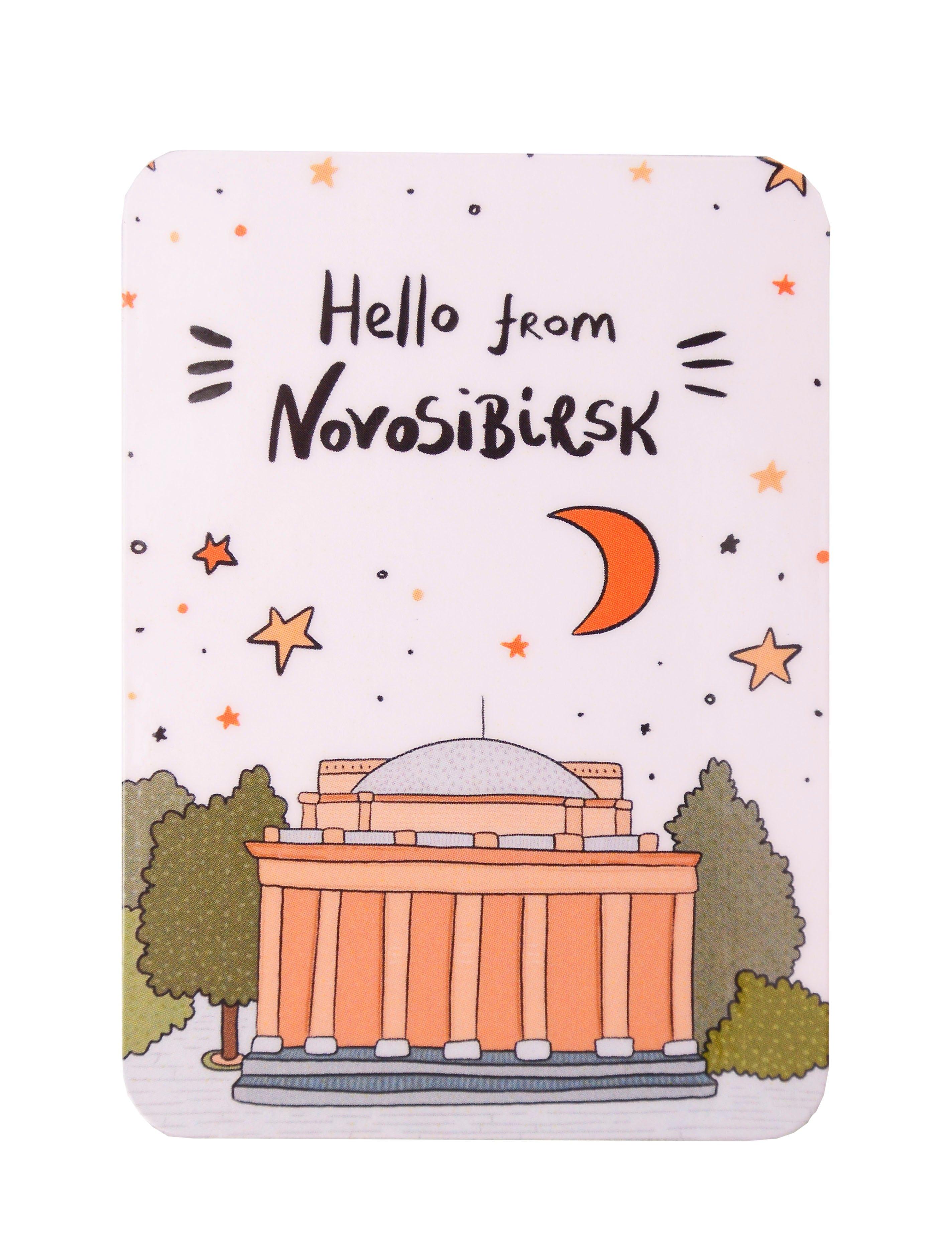 https://ndc.book24.ru/pim/products/images/bf/bd/0199f7ed-3ca1-7e86-800a-1565c3a0bfbd.jpg