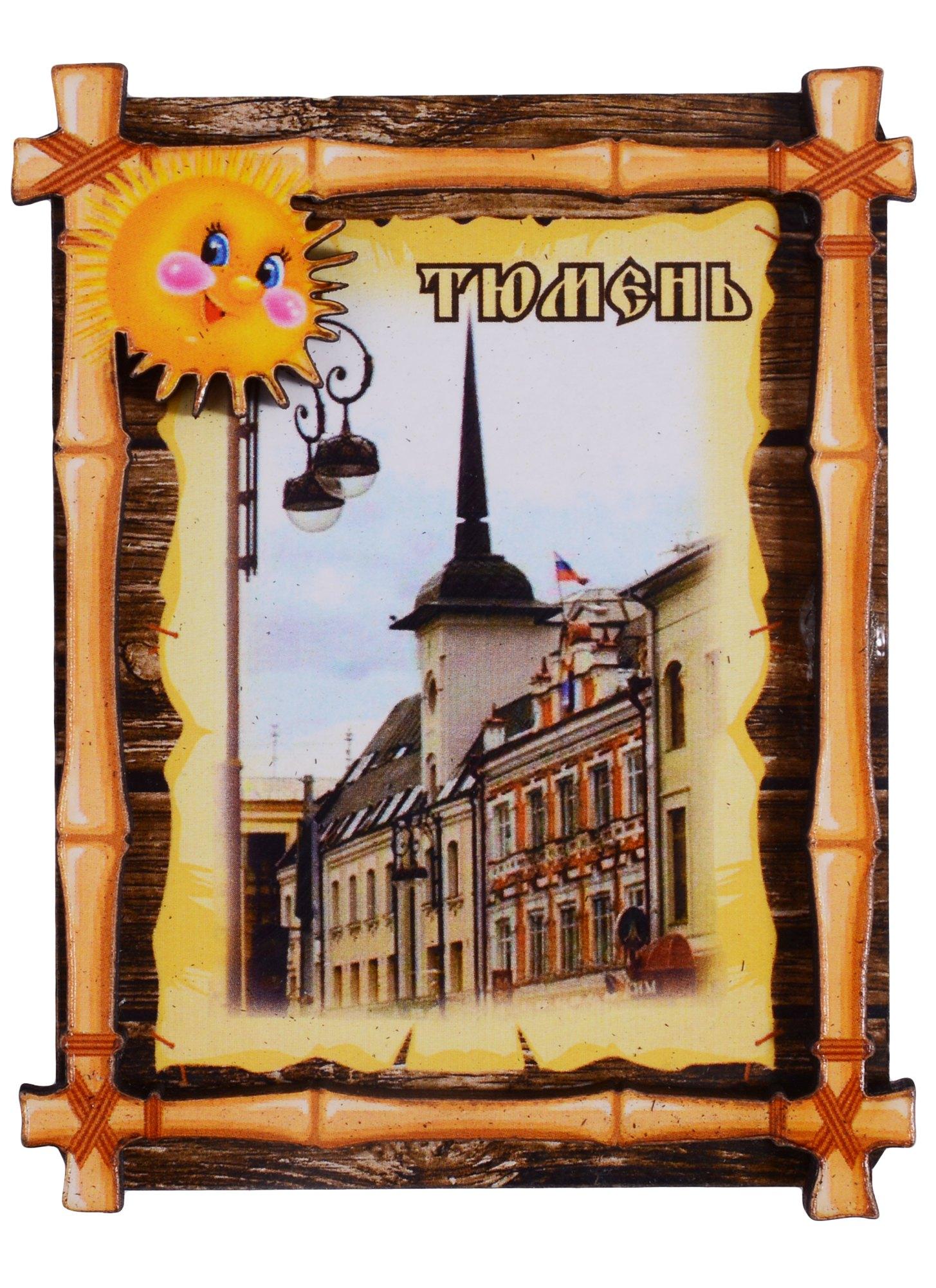 https://ndc.book24.ru/pim/products/images/bf/c2/018edf7a-9ce6-7b3b-a868-58687a7ebfc2.jpg