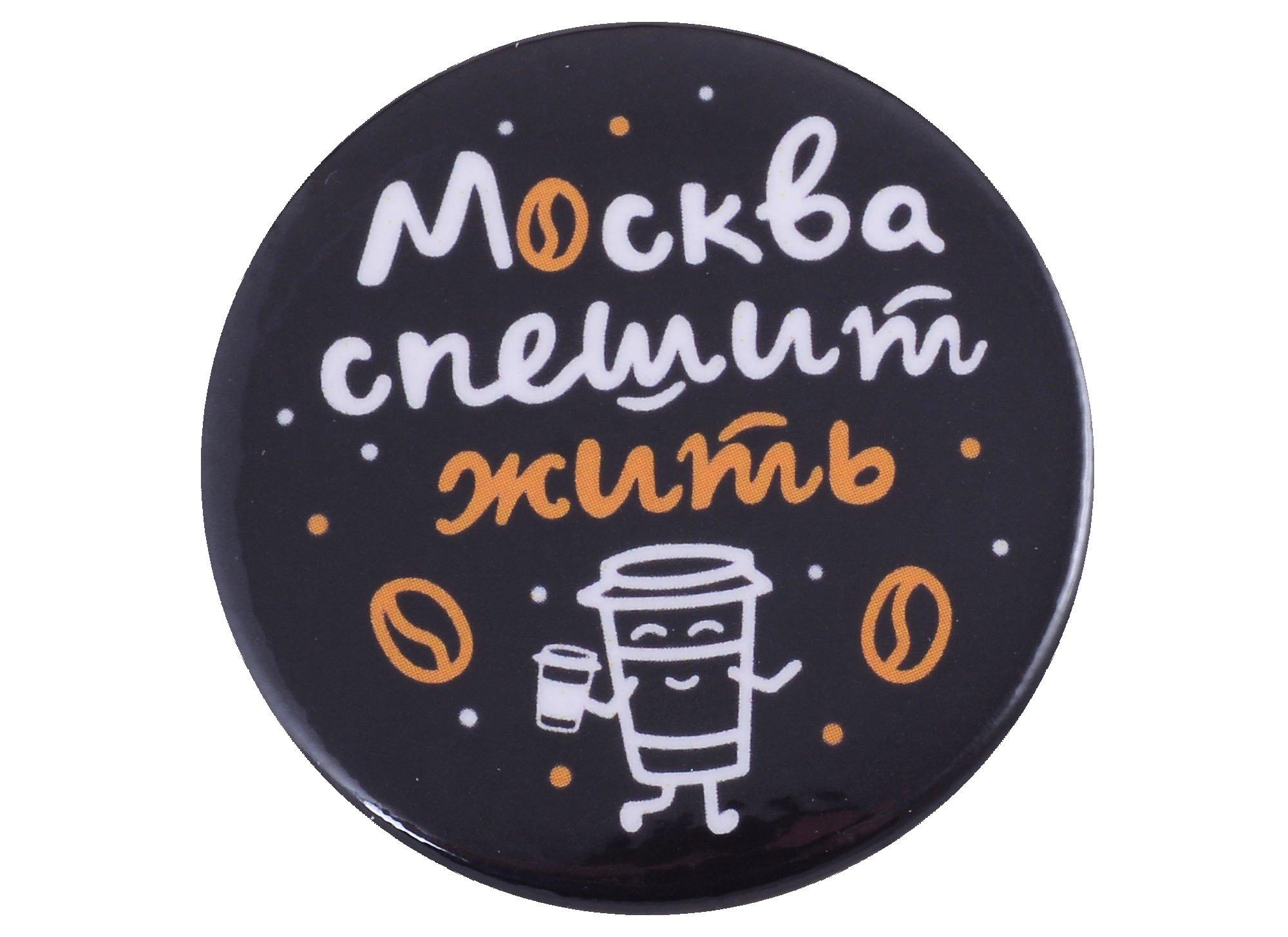 https://ndc.book24.ru/pim/products/images/bf/eb/018ee7af-1074-7c9d-b7cf-32a210a7bfeb.jpg