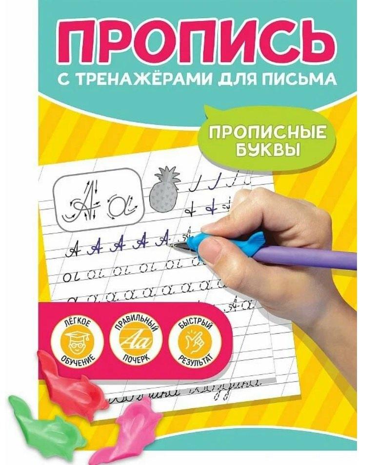 https://ndc.book24.ru/pim/products/images/bf/ed/0197e551-f2bf-72ae-a55a-645ae745bfed.jpg