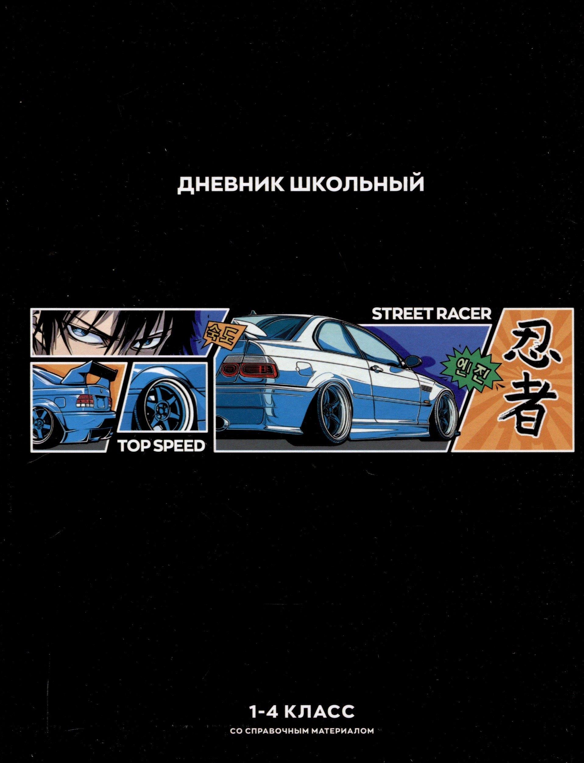 https://ndc.book24.ru/pim/products/images/bf/fb/0196e987-3ec7-7f0e-8ee7-faa952b9bffb.jpg