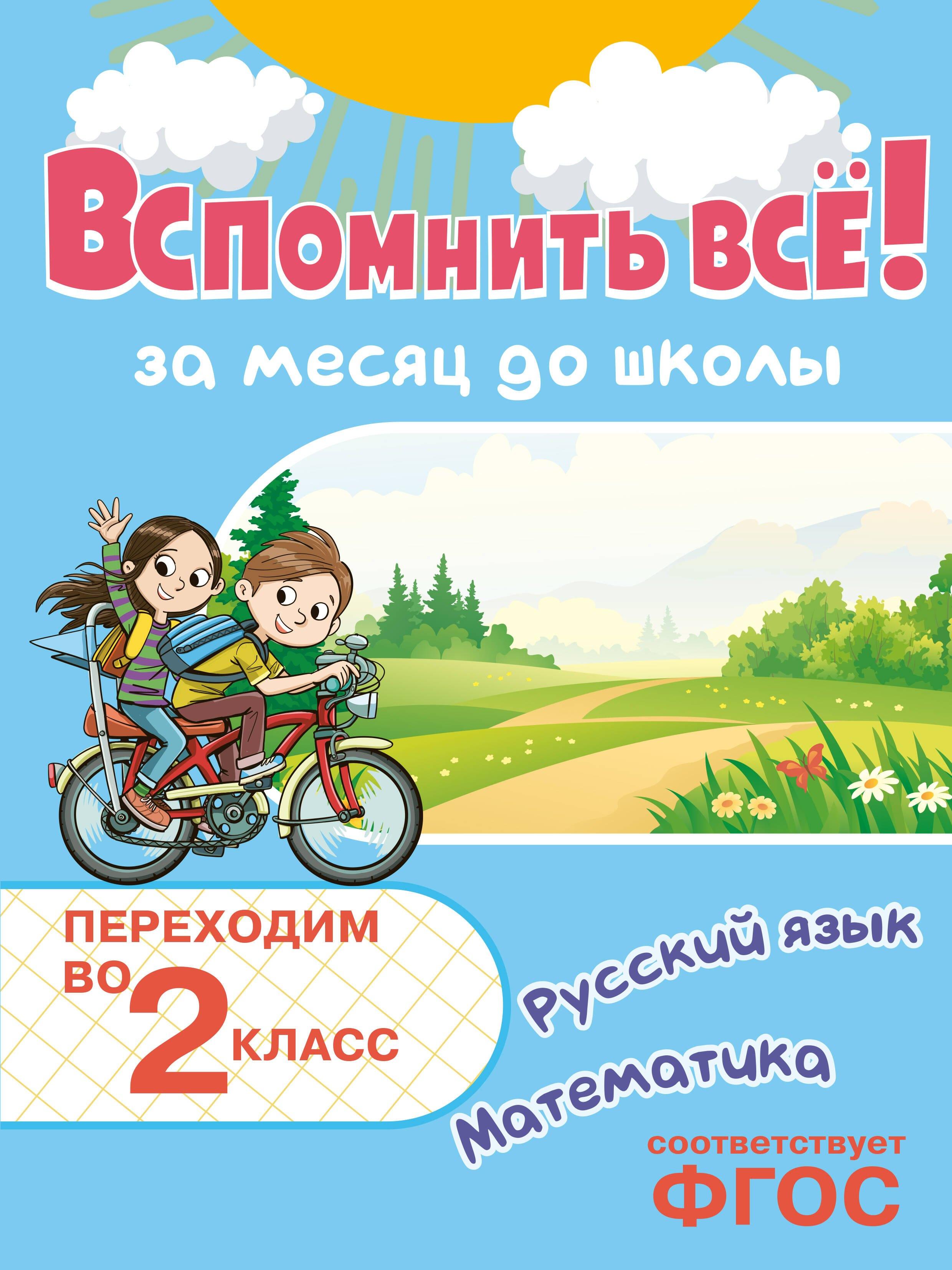 https://ndc.book24.ru/pim/products/images/c0/0d/019cc1cc-d52c-7891-9348-39bf3b28c00d.jpg