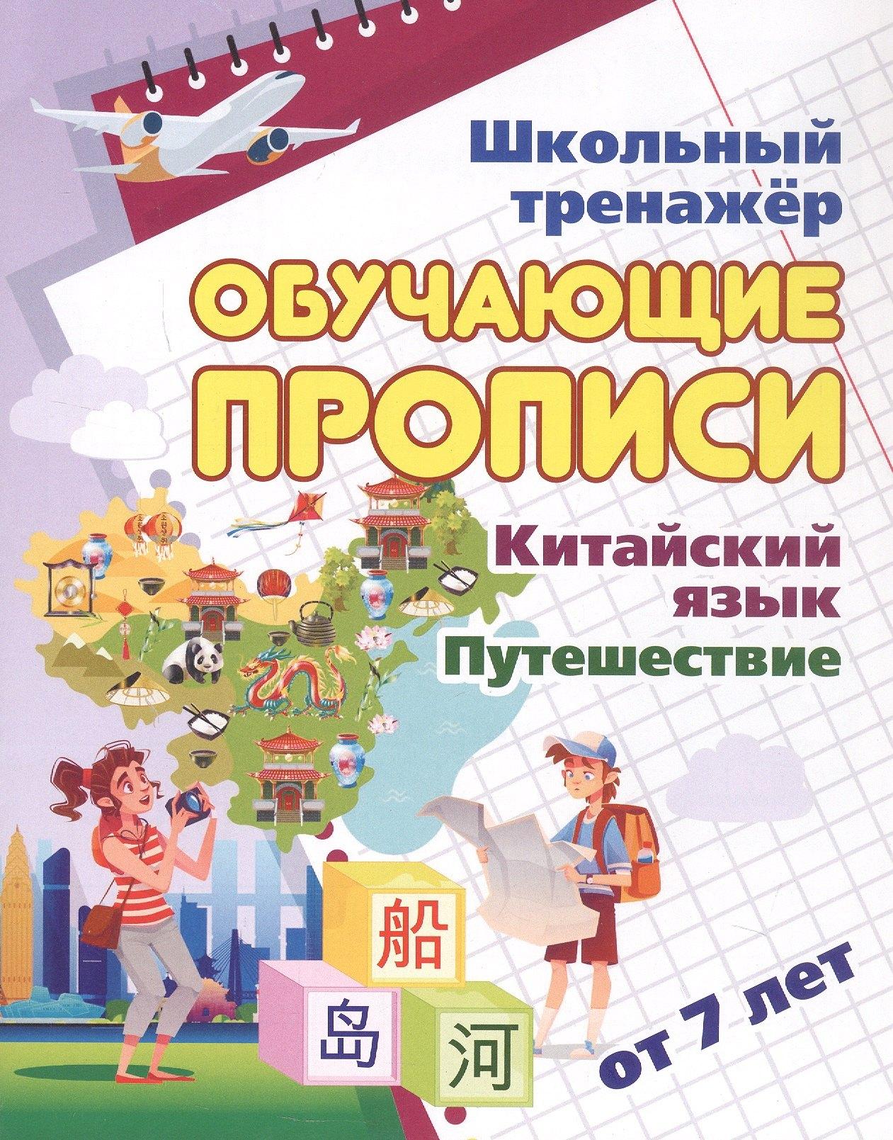 https://ndc.book24.ru/pim/products/images/c0/44/01990ab6-204a-7ba8-9115-3465a8d2c044.jpg