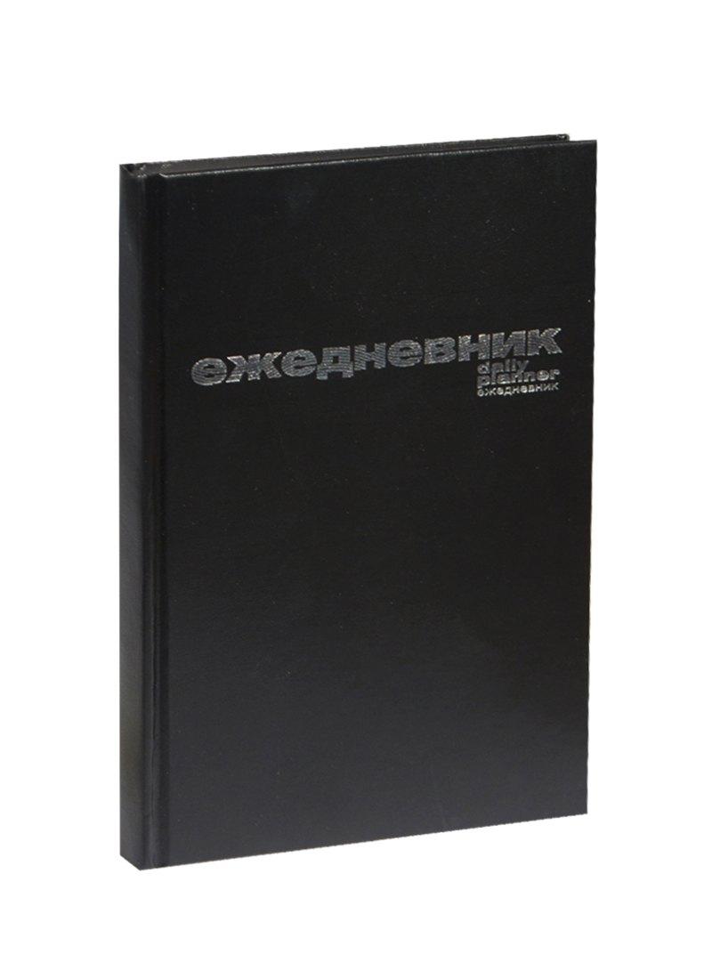 https://ndc.book24.ru/pim/products/images/c0/72/018ed307-6111-7a17-aecc-6ef1badcc072.jpg