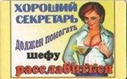 https://ndc.book24.ru/pim/products/images/c0/91/018ed7ef-2a17-728b-ad2a-8fc7e165c091.jpg