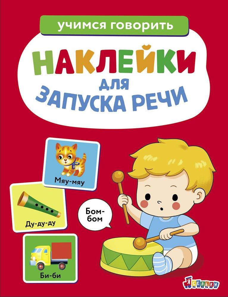 https://ndc.book24.ru/pim/products/images/c0/c4/019dd9d4-3df9-7e1c-b175-77927e47c0c4.jpg