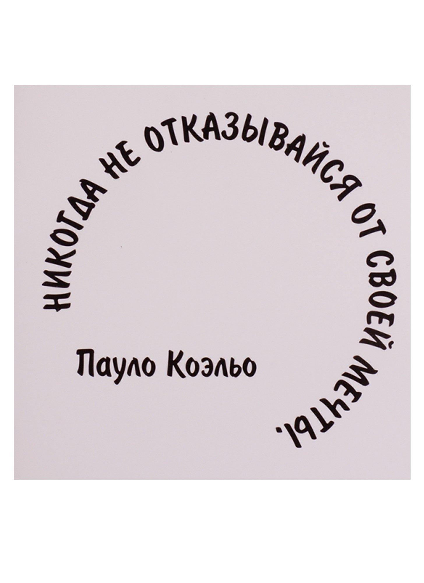 https://ndc.book24.ru/pim/products/images/c1/66/018ed719-17d1-773b-a8df-6d46b1c7c166.jpg