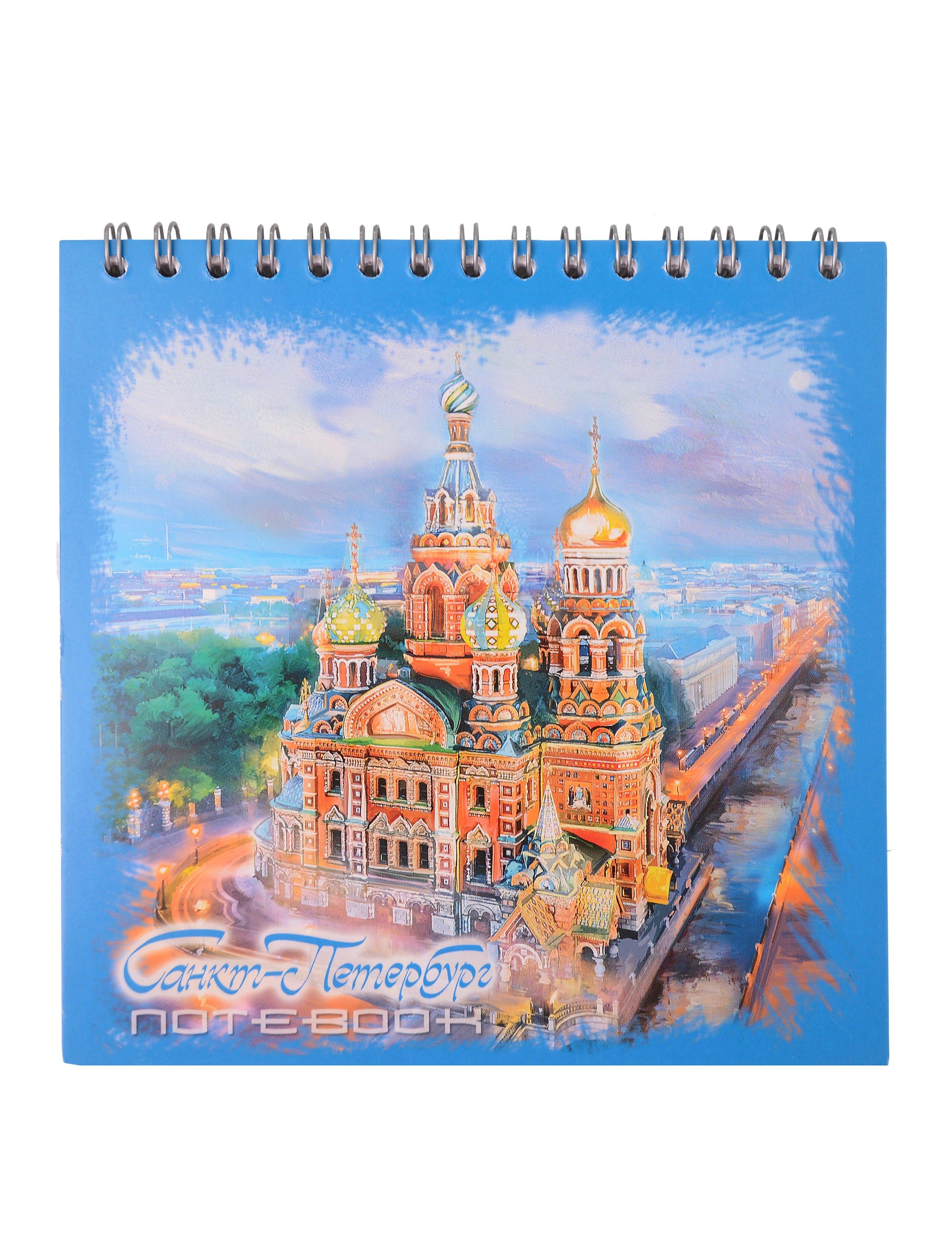 https://ndc.book24.ru/pim/products/images/c1/6e/019a0775-051d-7788-aa73-095c5e4ec16e.jpg