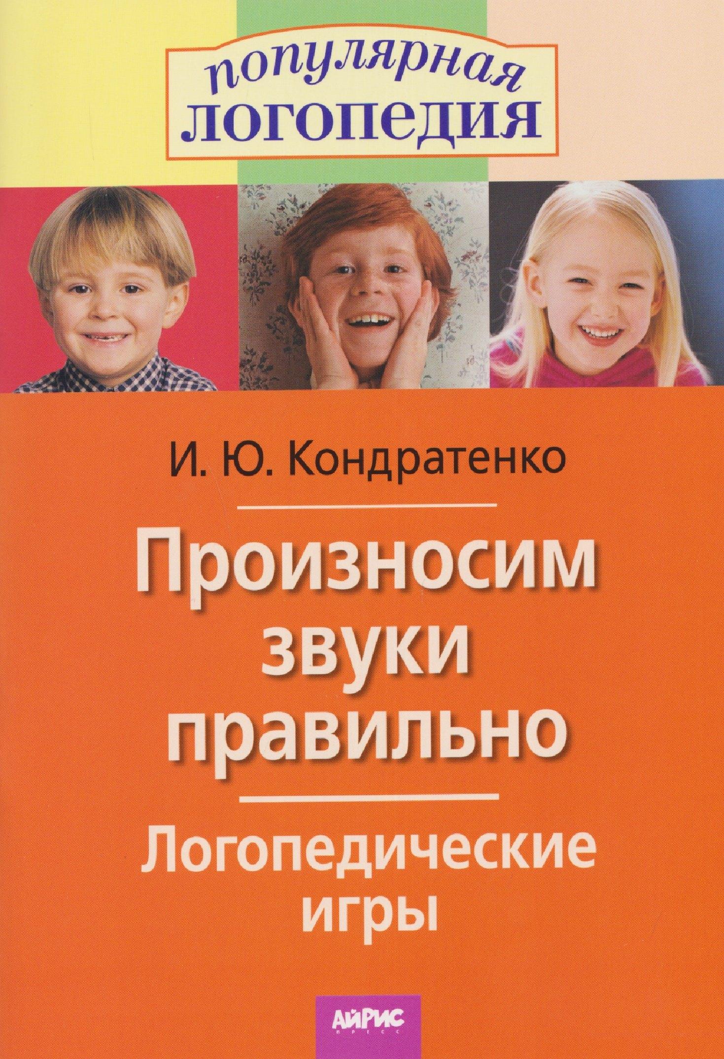 https://ndc.book24.ru/pim/products/images/c1/70/019cae4e-e6c6-7628-9bba-9b72ab10c170.jpg