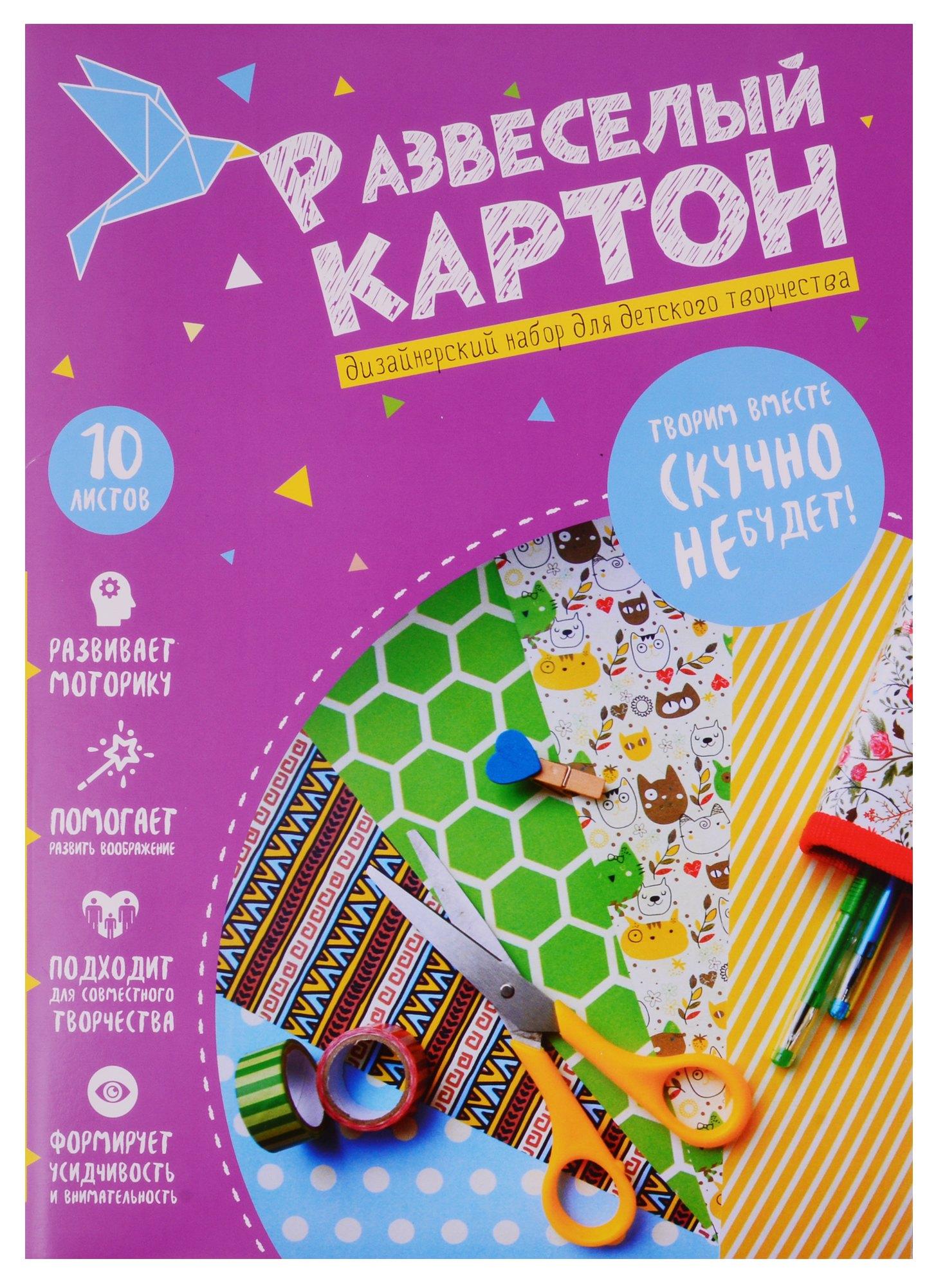 https://ndc.book24.ru/pim/products/images/c1/c8/018ed366-3145-7c29-a50d-c3a0f165c1c8.jpg