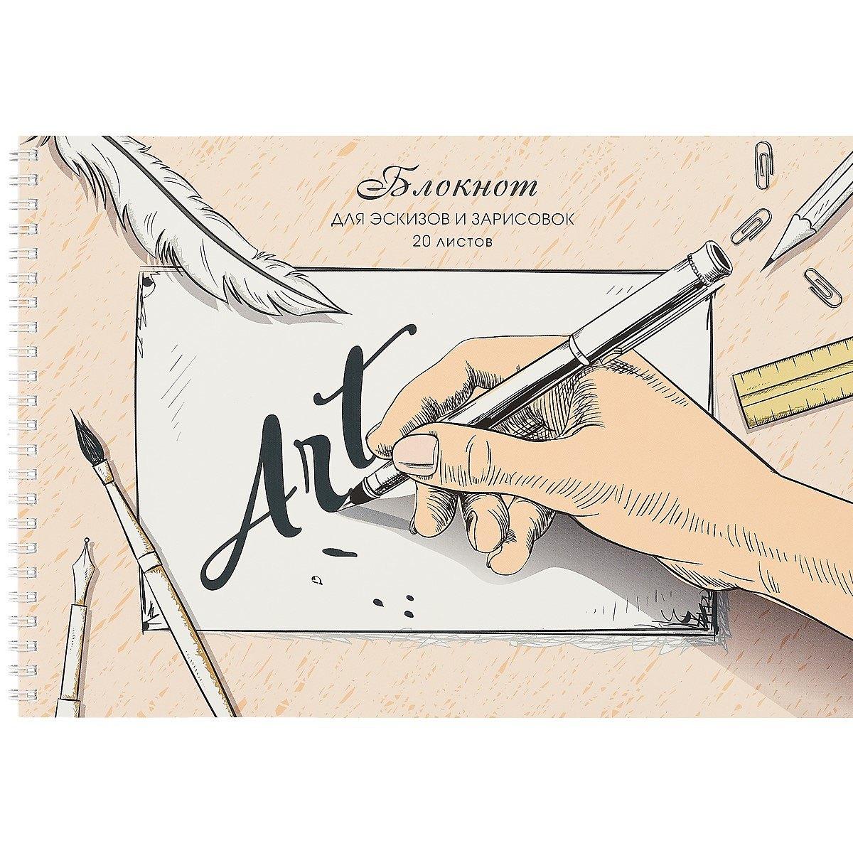 https://ndc.book24.ru/pim/products/images/c1/d5/018ed3d2-773e-7763-8ba7-6eebc385c1d5.jpg
