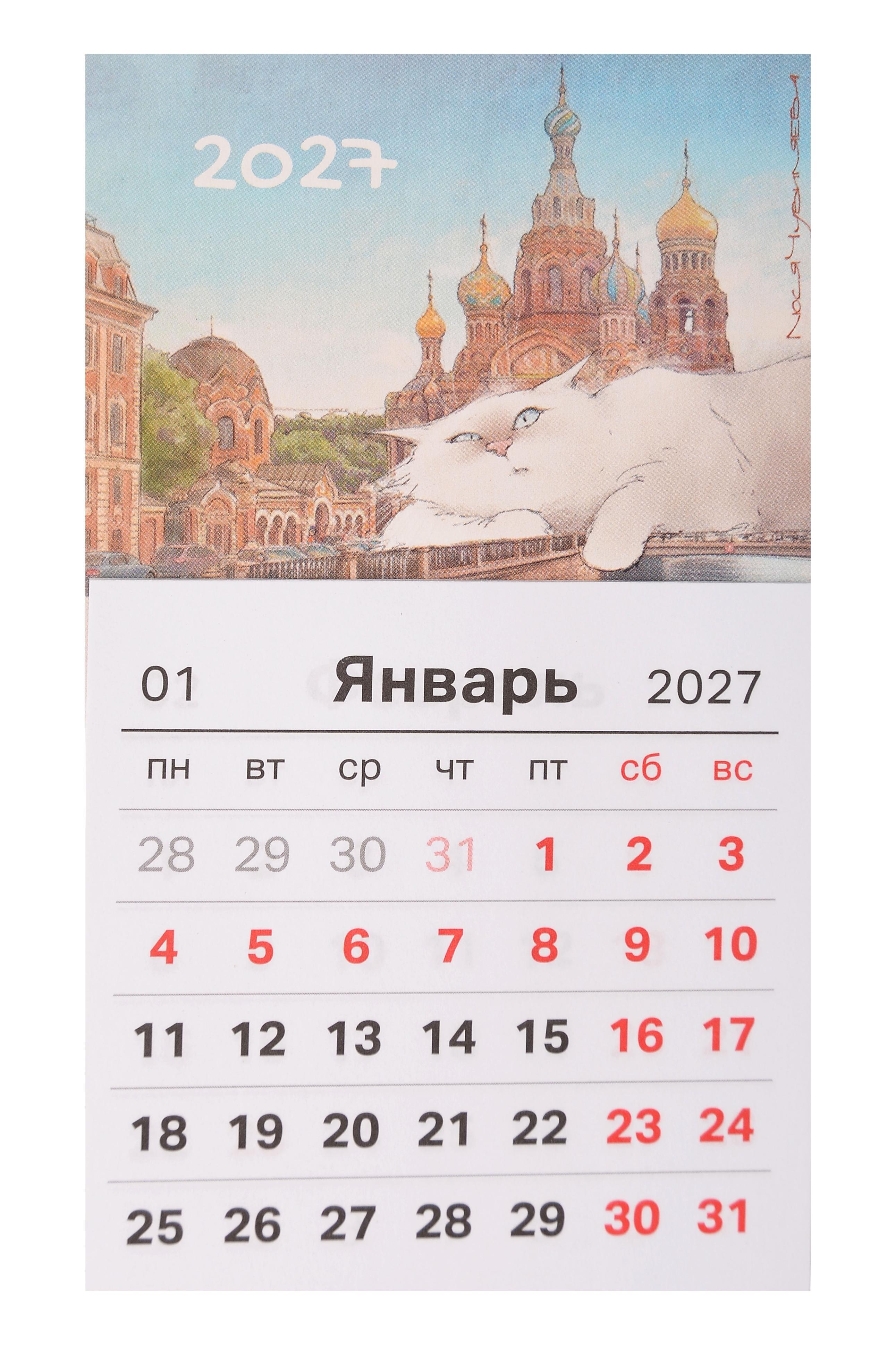 https://ndc.book24.ru/pim/products/images/c1/f8/019e503b-c124-7494-af4c-36e6e72fc1f8.jpg