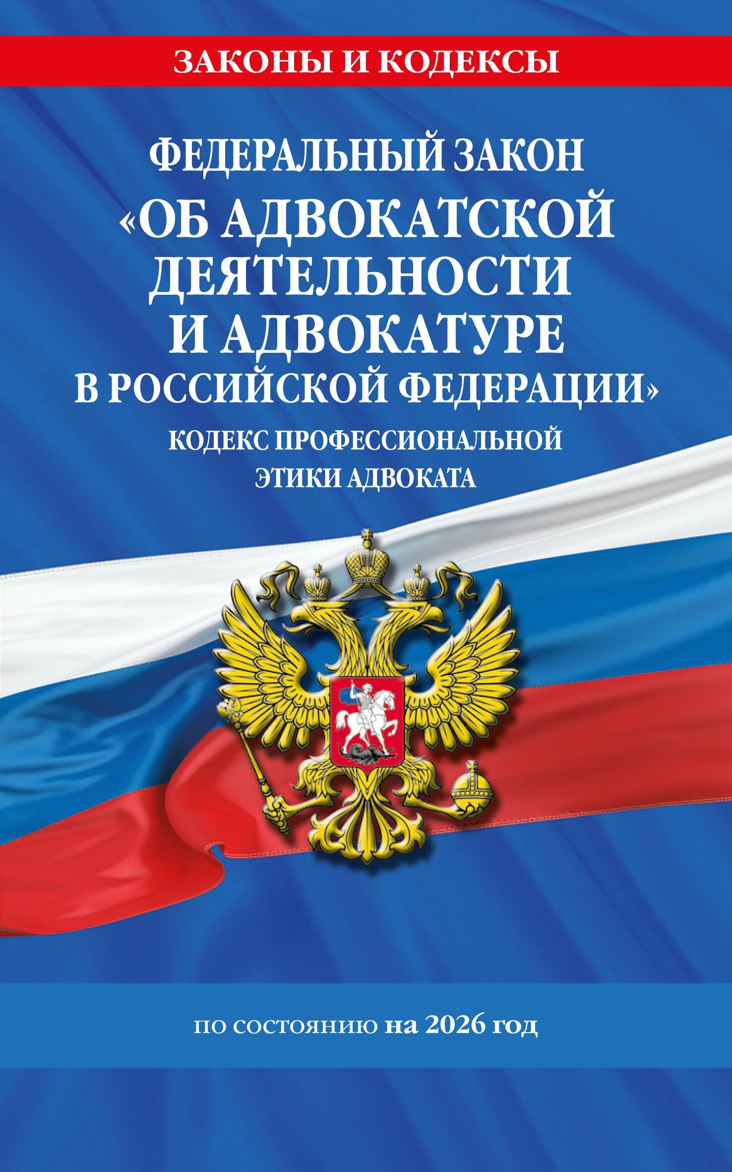 https://ndc.book24.ru/pim/products/images/c1/fc/019aed72-4fb4-7d80-b95d-5c2de098c1fc.jpg