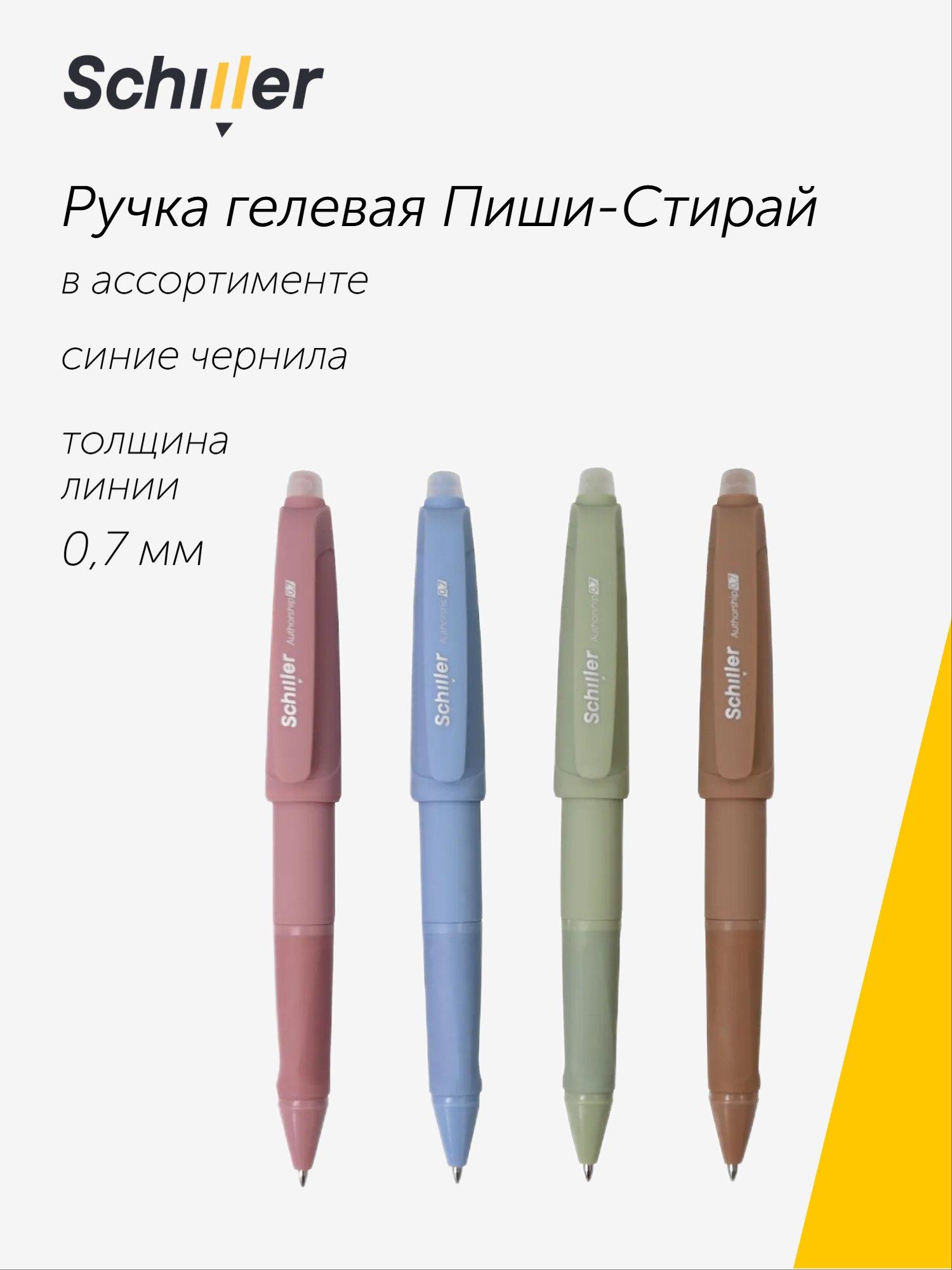 https://ndc.book24.ru/pim/products/images/c2/39/019c4ba0-e20a-724b-a055-31c905dec239.jpg