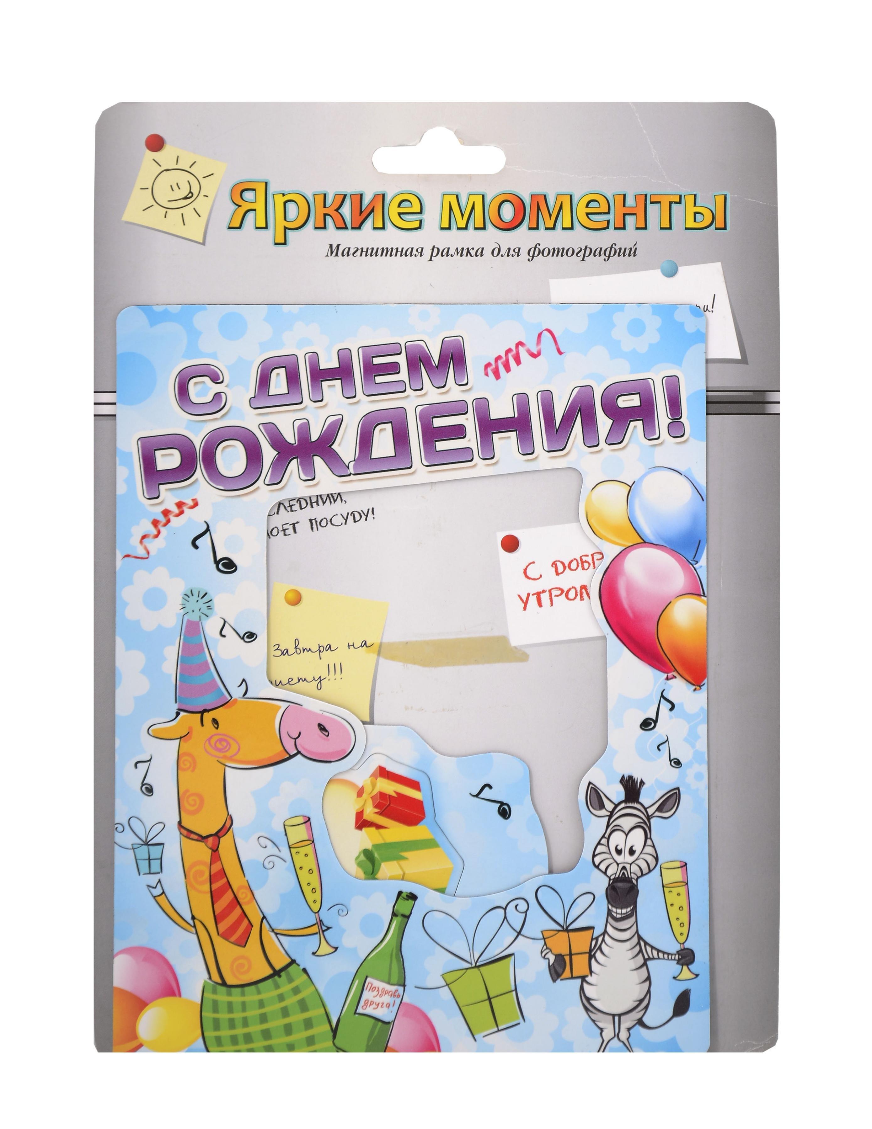 https://ndc.book24.ru/pim/products/images/c2/5a/019be656-fda8-72d8-8fe4-5797b24fc25a.jpg