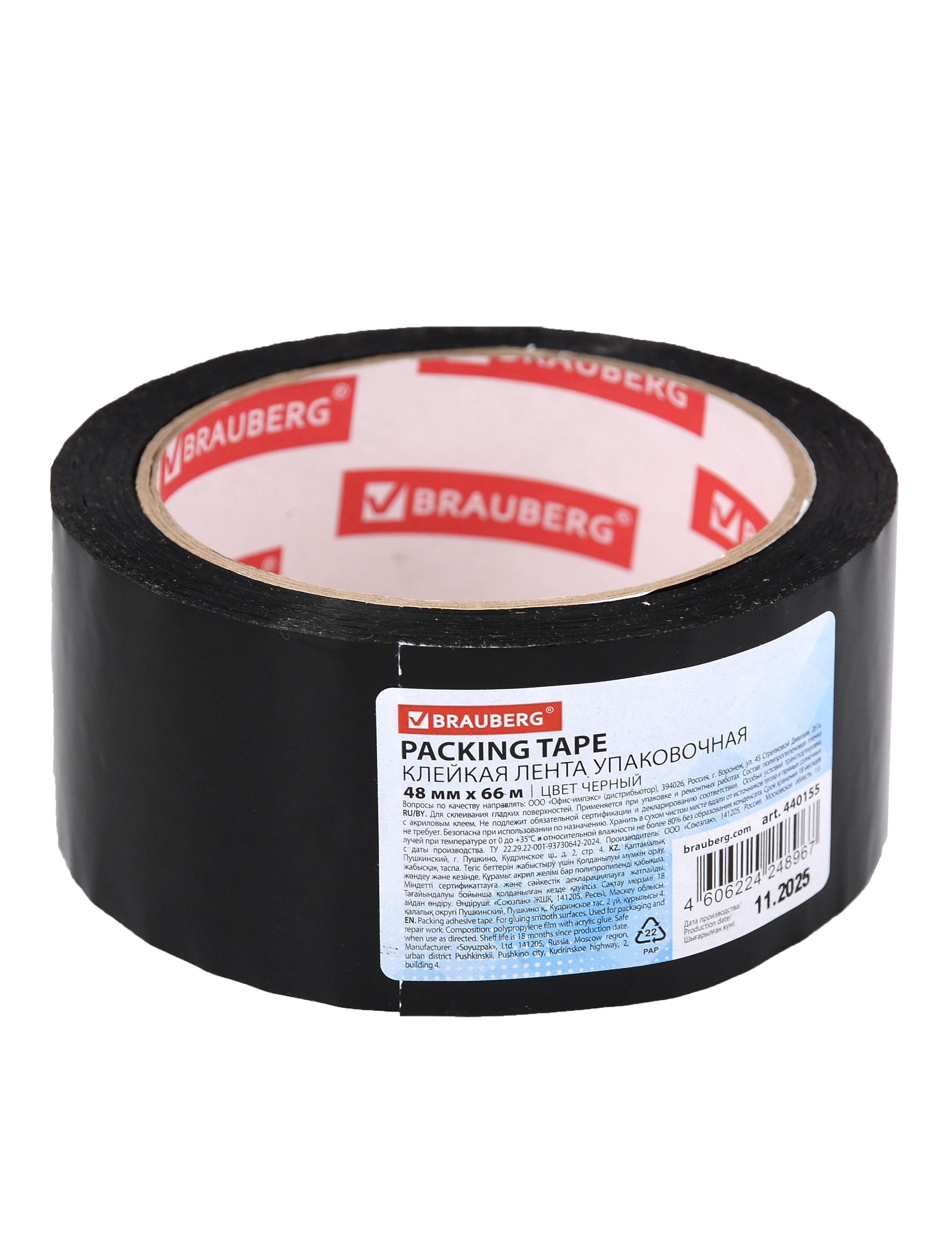 https://ndc.book24.ru/pim/products/images/c2/89/019c5274-b46f-74a7-9644-02704d2dc289.jpg