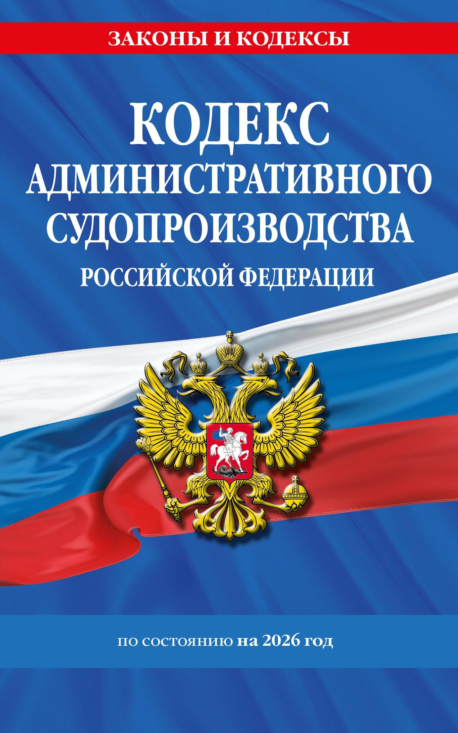 https://ndc.book24.ru/pim/products/images/c2/8e/019b5ed7-51be-73aa-b989-d58434d9c28e.jpg