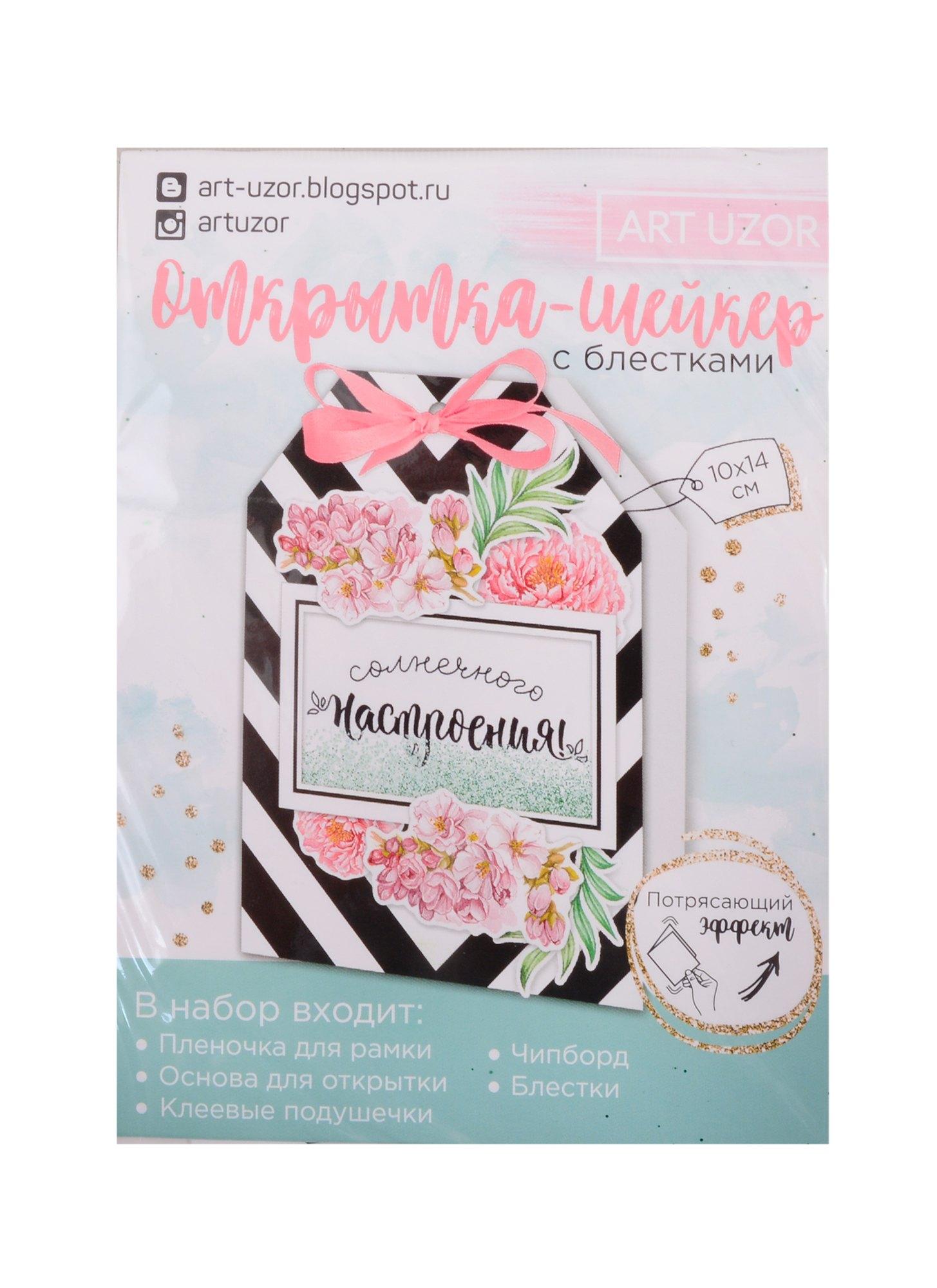 https://ndc.book24.ru/pim/products/images/c2/9d/018ee547-f87b-7407-b392-d3321647c29d.jpg