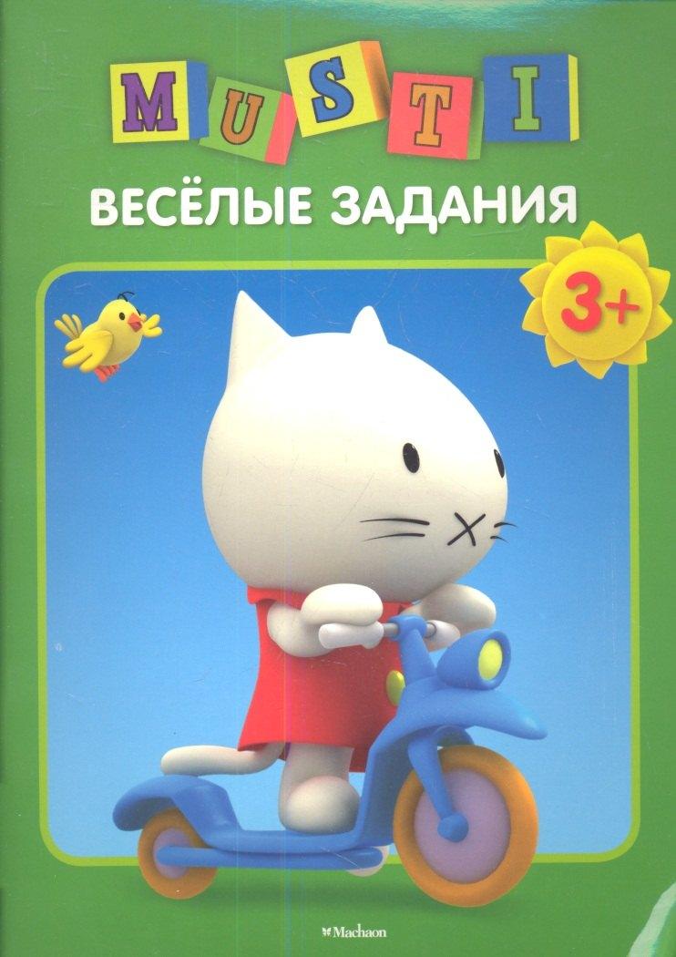 https://ndc.book24.ru/pim/products/images/c2/c3/018ed82b-cc73-7b5f-9c84-439c0251c2c3.jpg